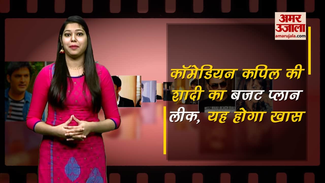 करवा चौथ