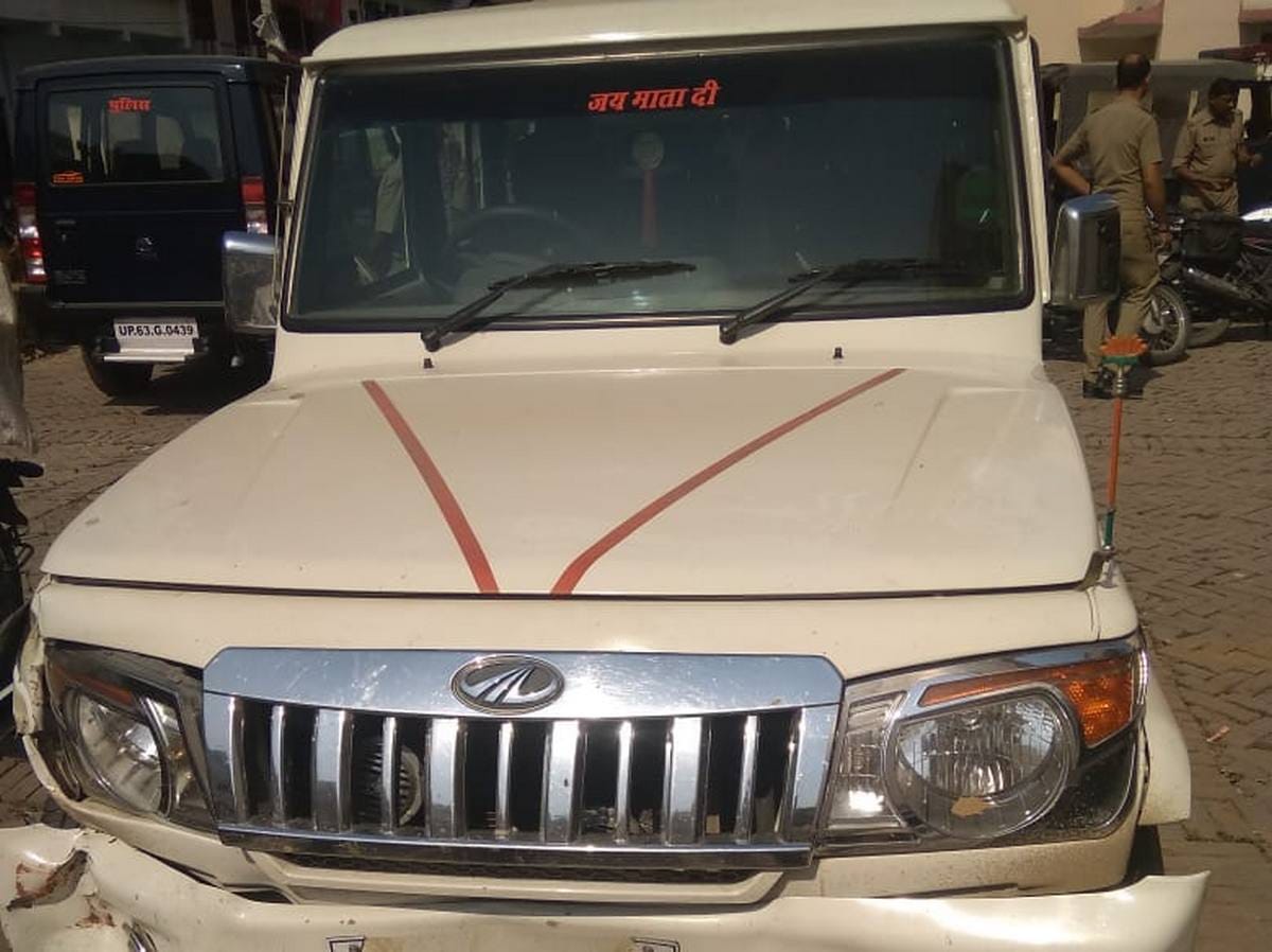 Woman and her brother kidnap outside of DM office in mirzapur