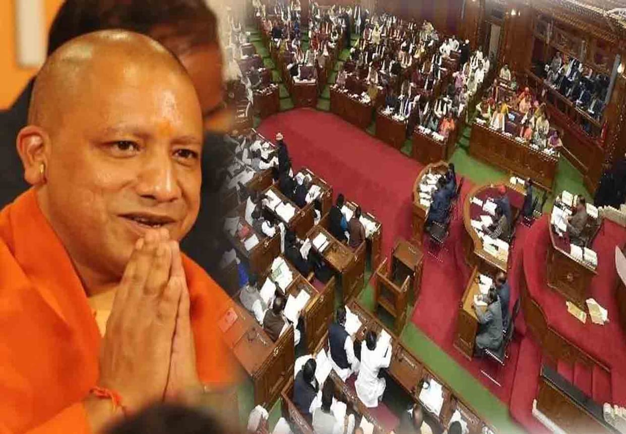 up Government raises Rs 50 lakhs in legislative fund
