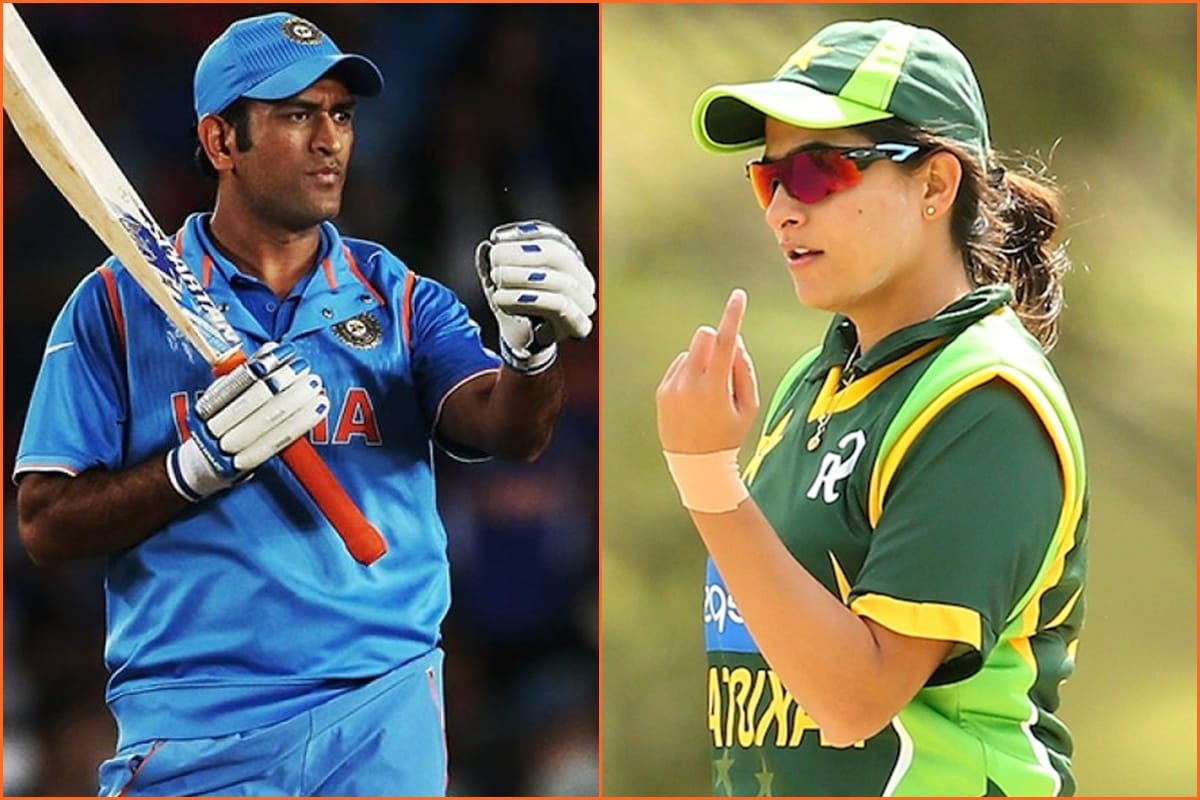 pakistani cricketer sana mir wants to spend a day with former skipper ms dhoni