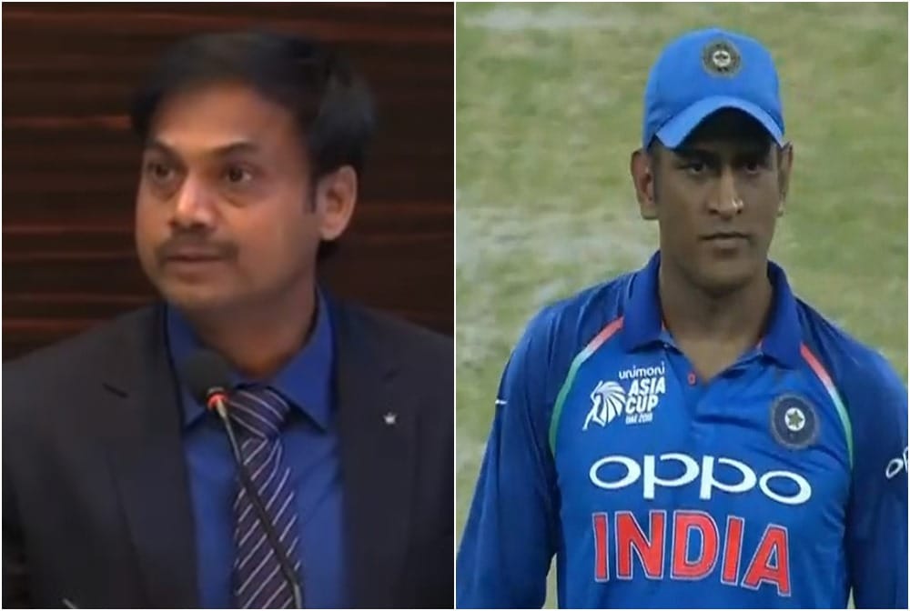 ms dhoni knows that team managment wants to drop him from t20 team says MSK prasad
