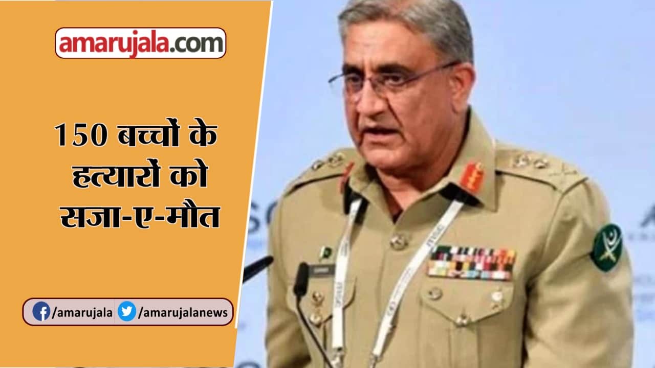 न्यूज आवर