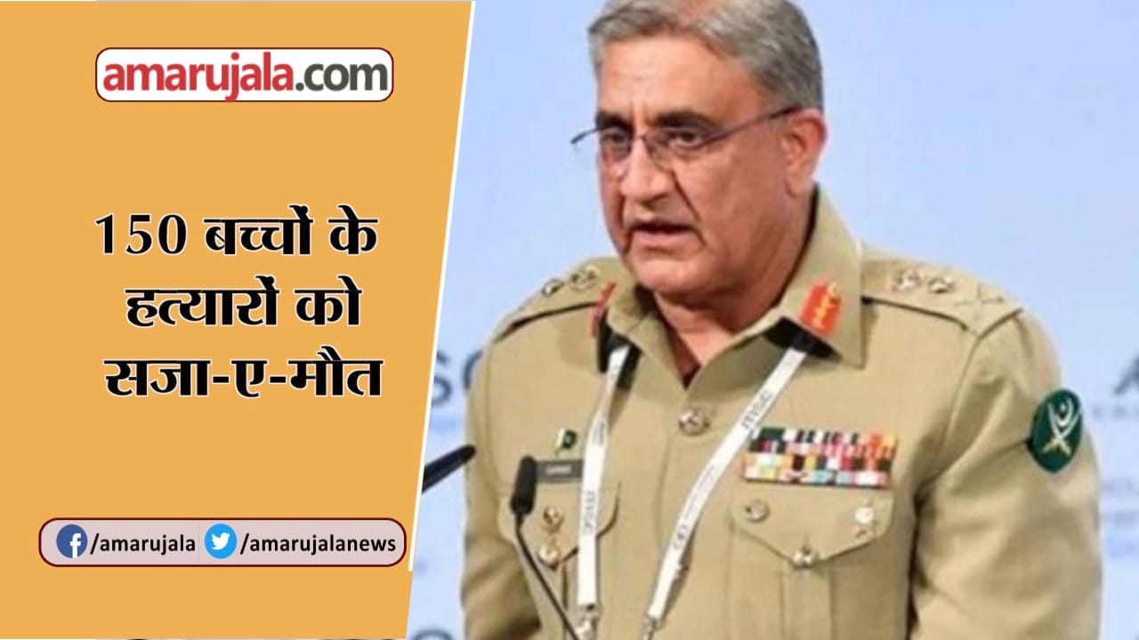 न्यूज आवर