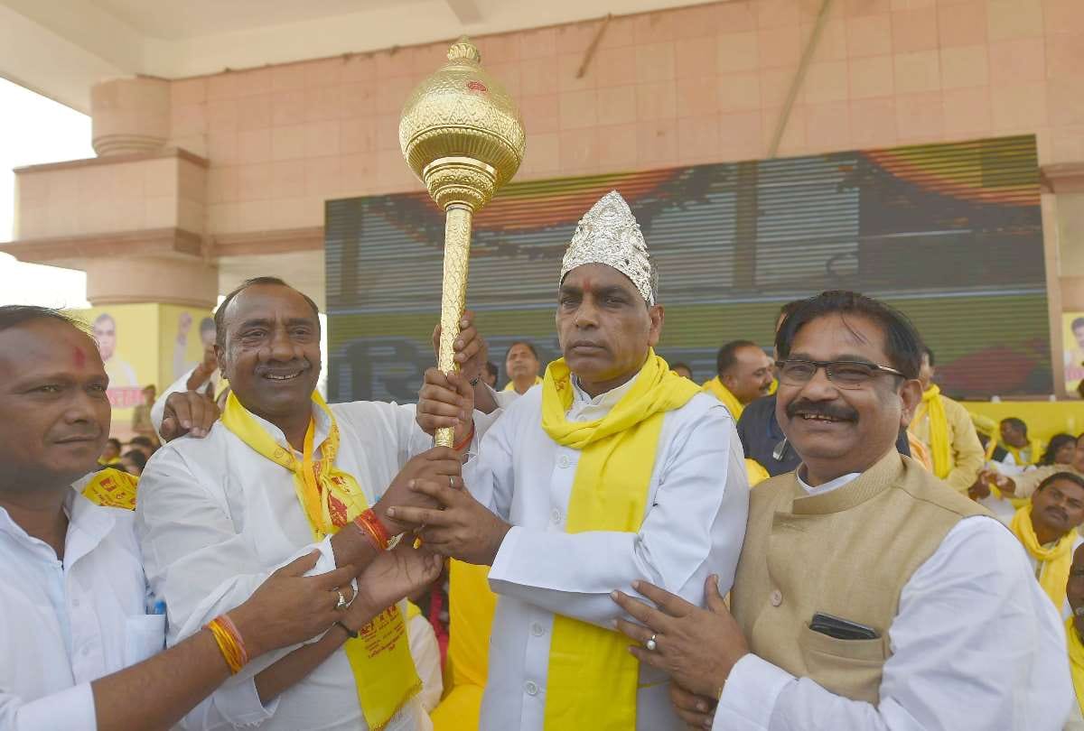 omprakash rajbhar rally in lucknow ambedkar ground