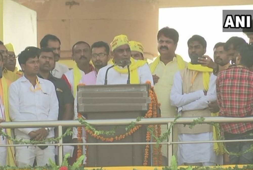 suheldev bhartiya samaj party rally in lucknow.