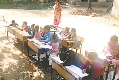 primary govt school running in Shop in mandi himachal pradesh