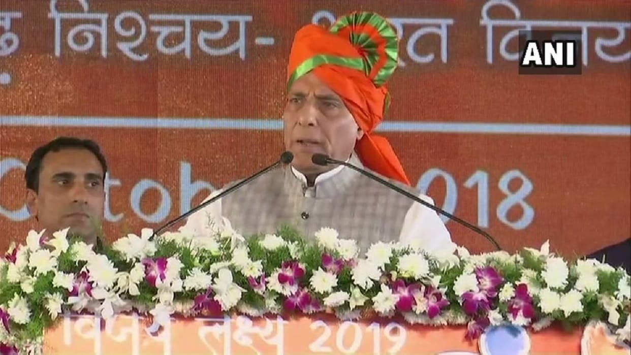 Rajnath Singh said Opposition Will Start MeToo After Congress Ditches Them