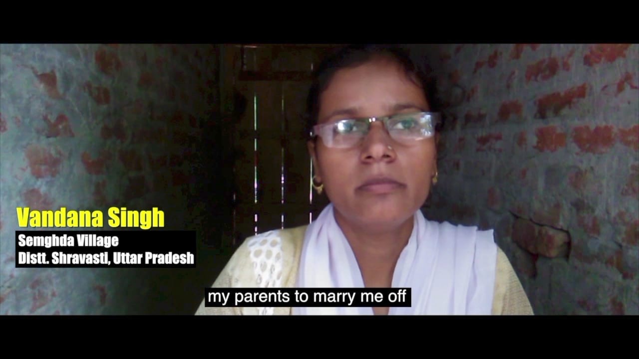 स्मार्ट बेटी वंदना सिंह