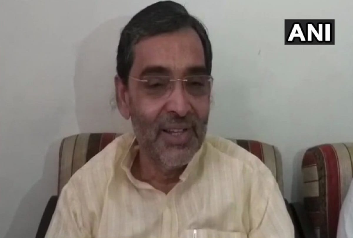 Upendra Kushwaha Slams CM Nitish kumar Asked him for Their DNA report