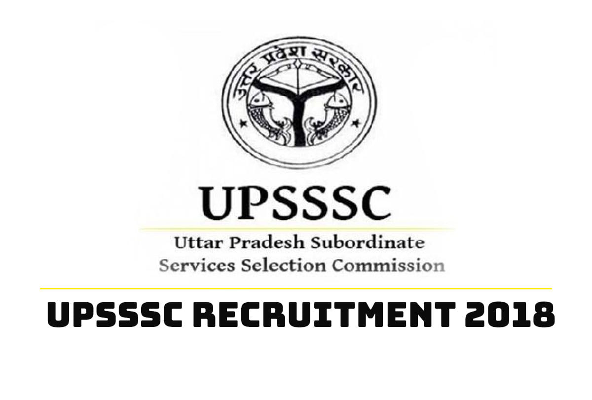 UPSSSC Chairman resign know about upsssc board 2018