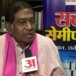 AJIT JOGI