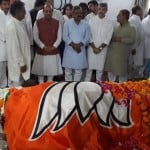 पंचतत्व में विलीन हुए मदनलाल खुराना