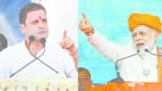 राहुल-मोदी