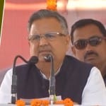 RAMAN SINGH