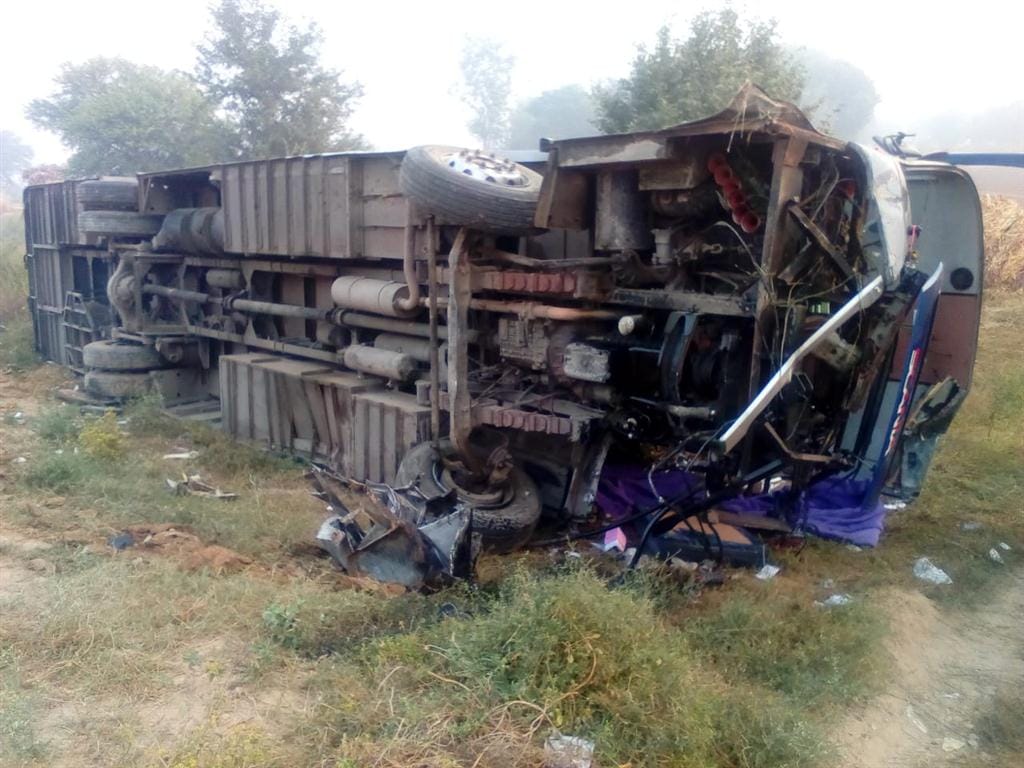 Yamini expressway collides with motorist bus, four killed in truck