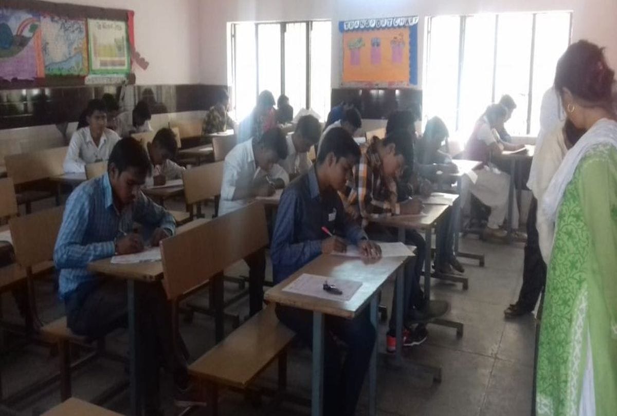 Atul Maheshwari Scholarship Examination twenty eight october