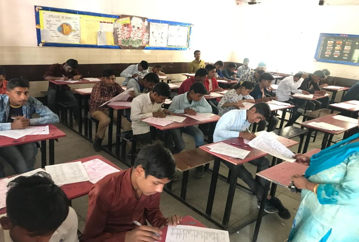 Students gave the Atul Maheshwari Scholarship Examination