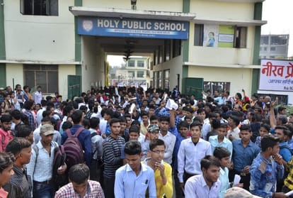Students gave the Atul Maheshwari Scholarship Examination