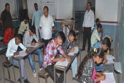 Students gave the Atul Maheshwari Scholarship Examination in etah