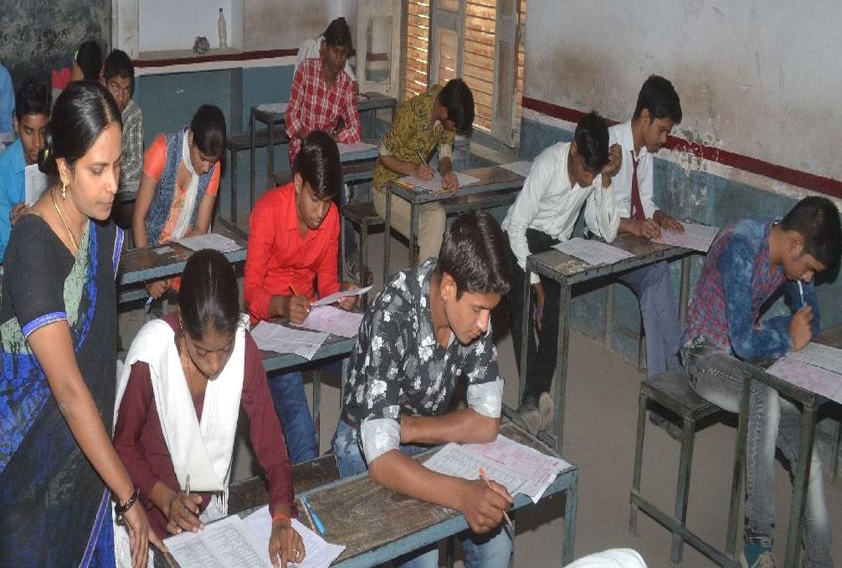 The paper which was not distributed despite issued its answer key