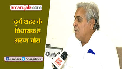 EXCLUSIVE INTERVIEW OF DURG CONGRESS CANDIDATE ARUN VORA