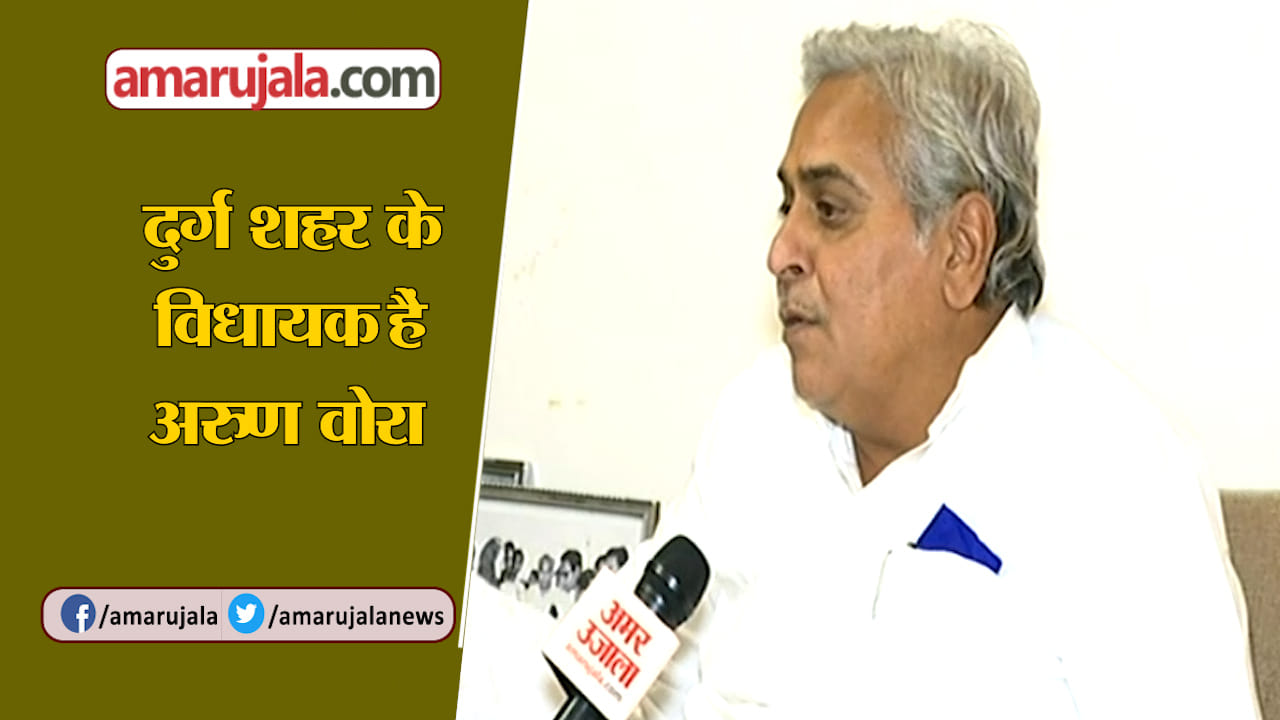 अरुण वोहरा