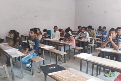Atul Maheshwari Scholarship Examination twenty eight october