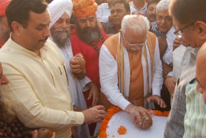 BJP rally in Rohtak of haryana