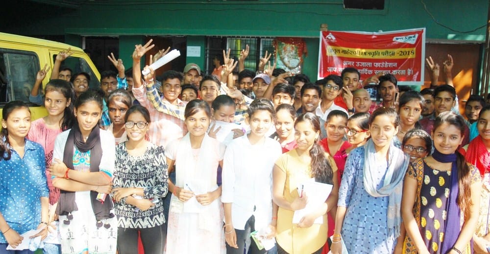 atul maheshwari scholorship exam
