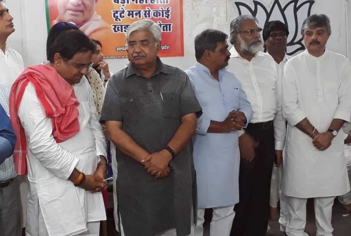 last glimpse of former CM Madan lal khurana of Delhi