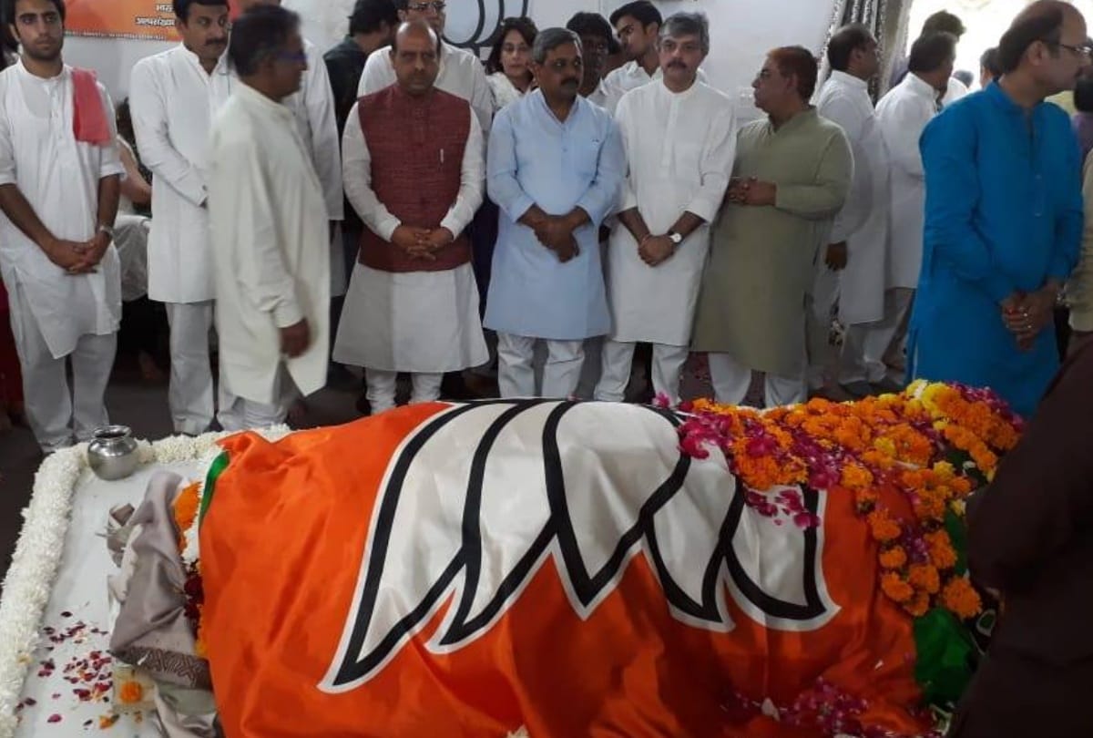 last glimpse of former CM Madan lal khurana of Delhi