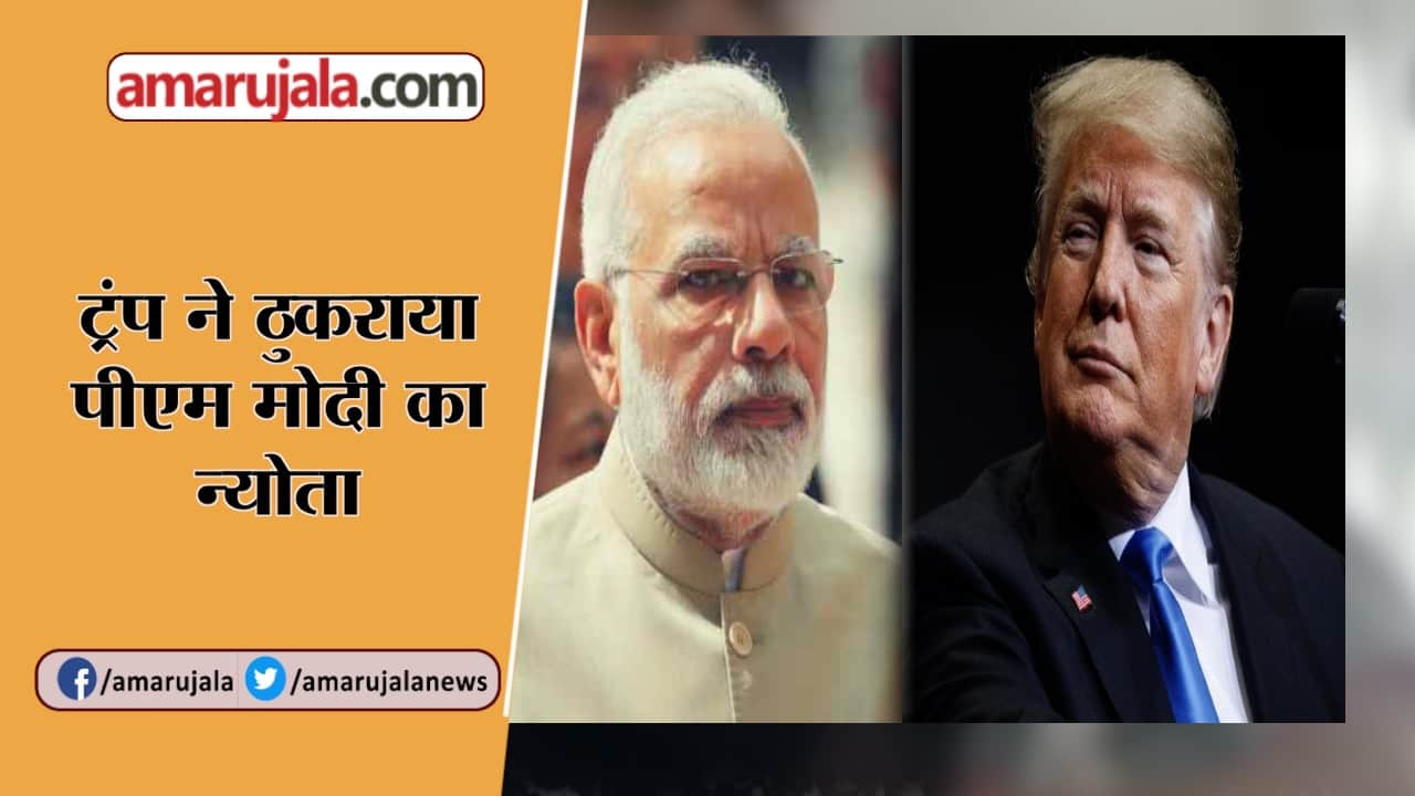 हैडलाइन्स