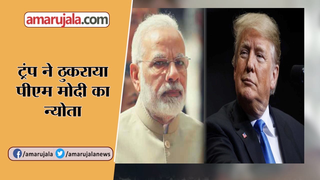हैडलाइन्स