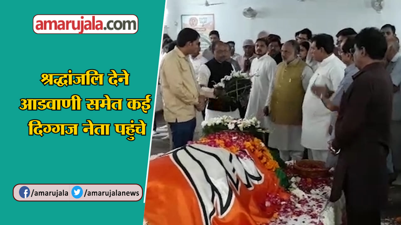 INDIA NEWS