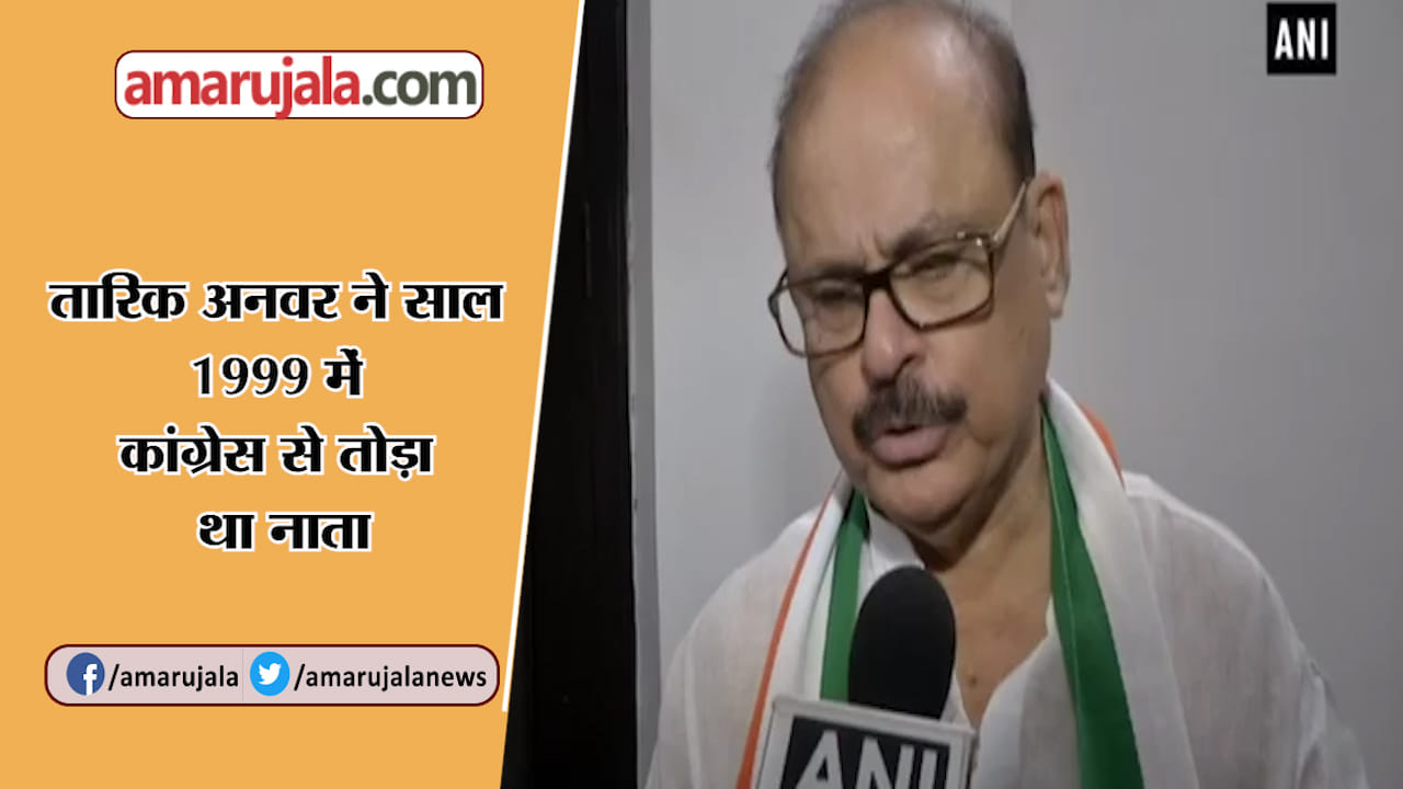 INDIA NEWS