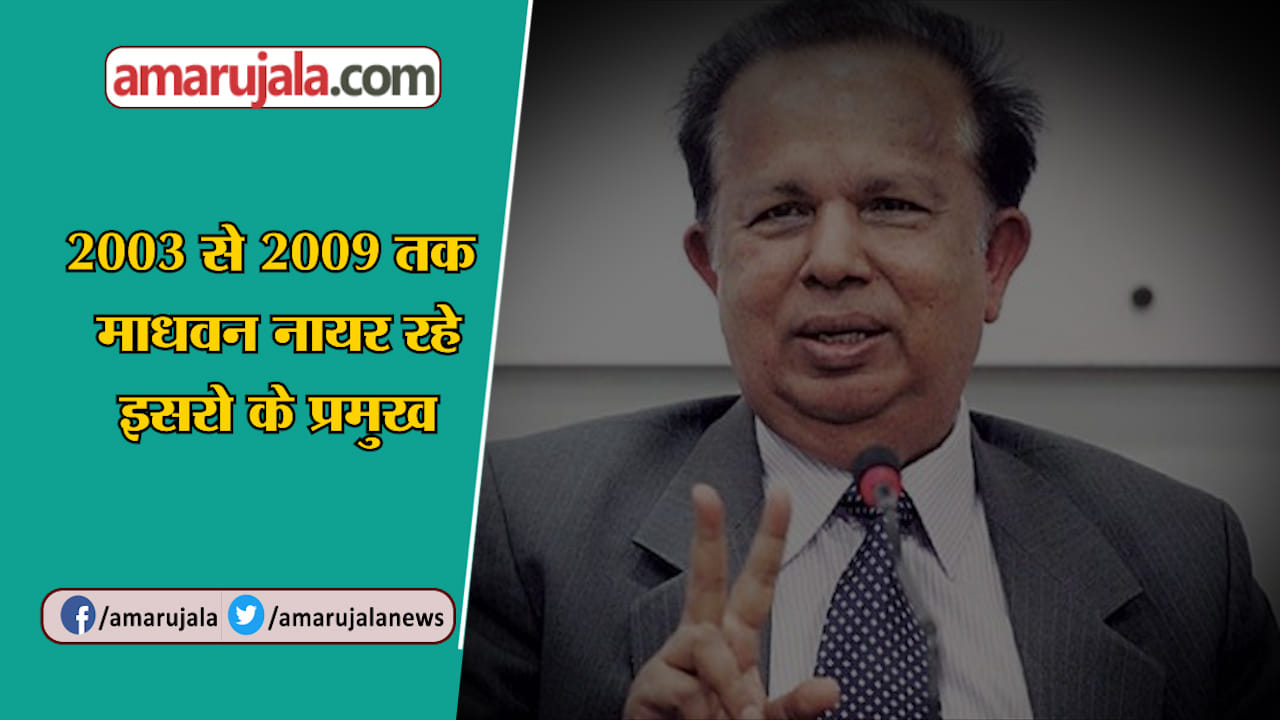 INDIA NEWS