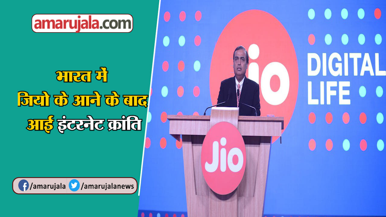 INDIA NEWS