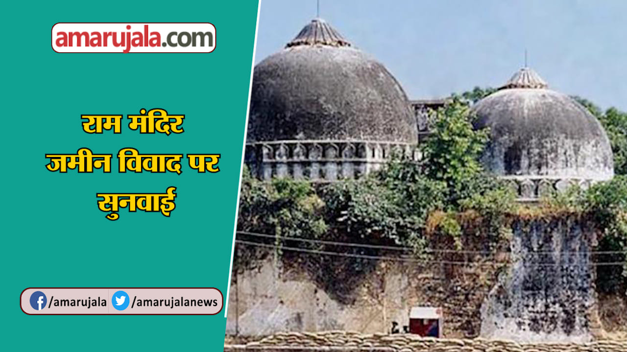 INDIA NEWS