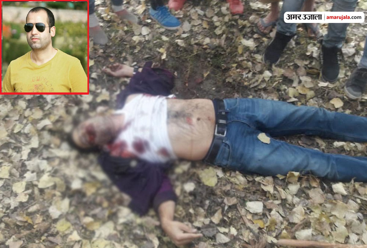 jammu kashmir police intelligence officer killed by militants at Wahibugh in South Kashmir Pulwama