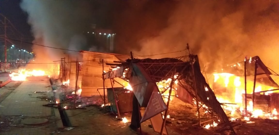 fire in cotton market in gudamba