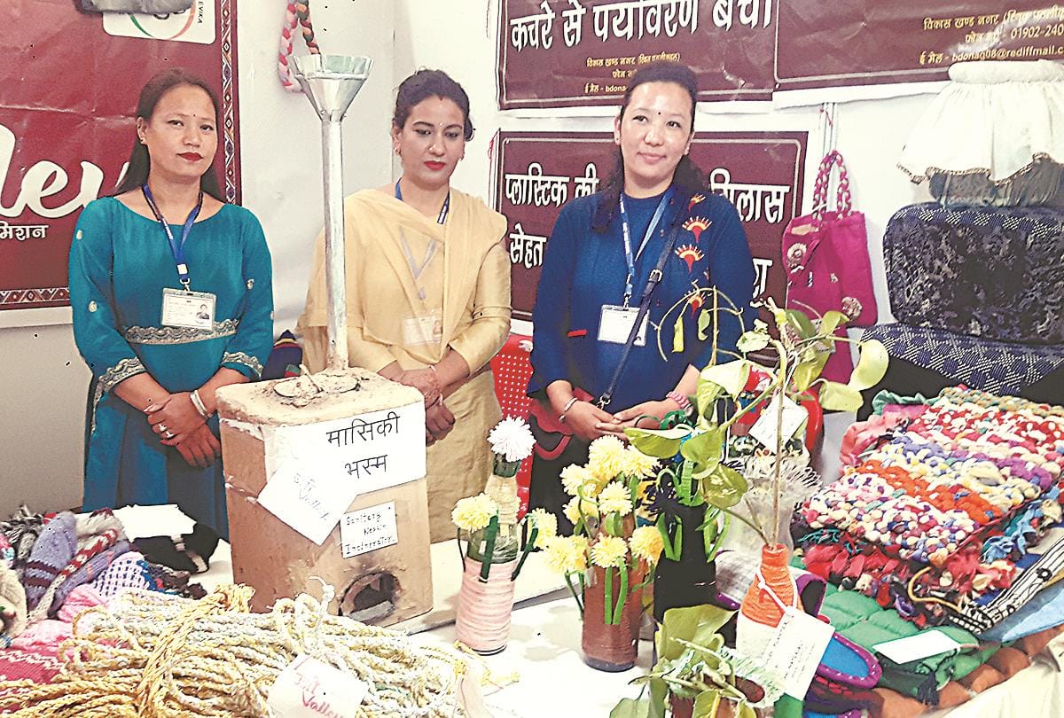 To dispose of sanitary pads Masiki Bhasam Chulha invented