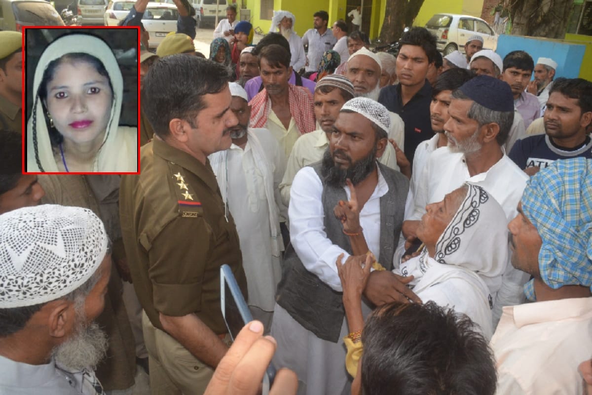 Woman murdered in baghpat for sake of dowry police field case againest five