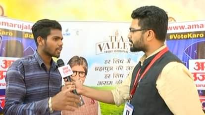 Chhattisgarh Assembly Election: Durg my first vote