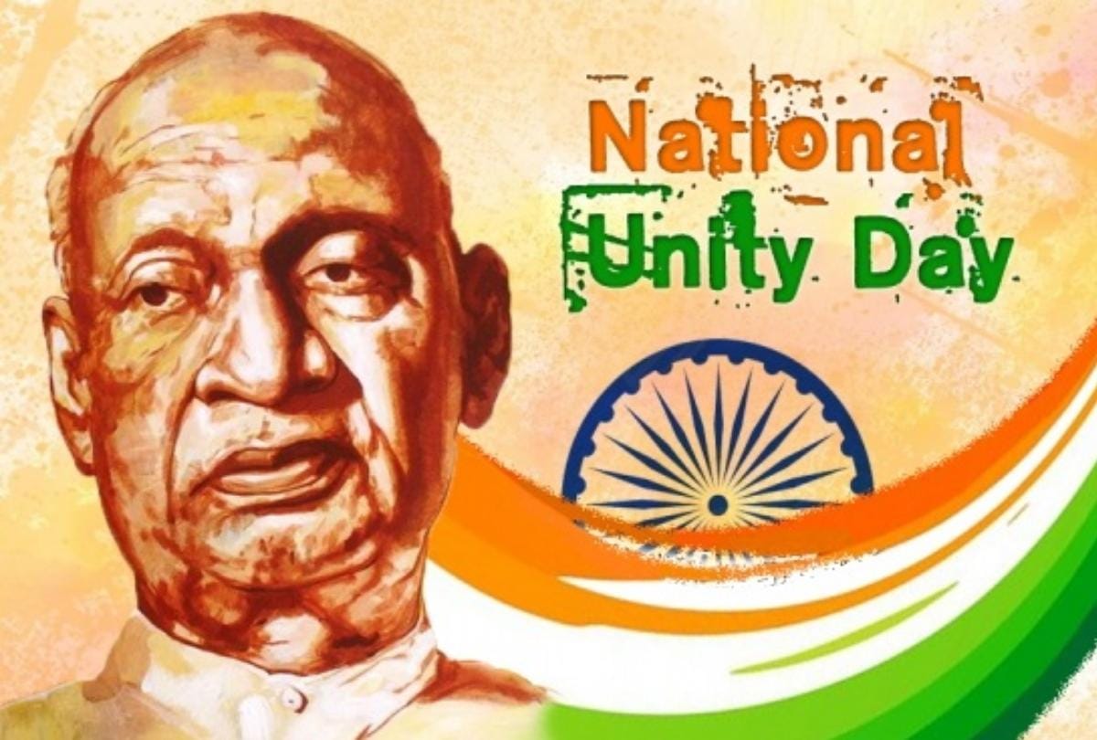national unity day cerebration in himachal pradesh on 31st october