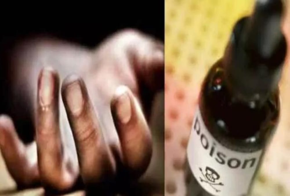 couple from Palampur swallowed poison in Kangra, both died