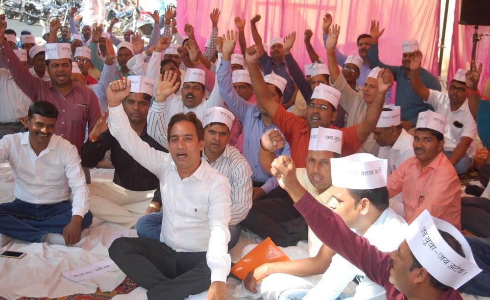 atewa demonstrated against mp house