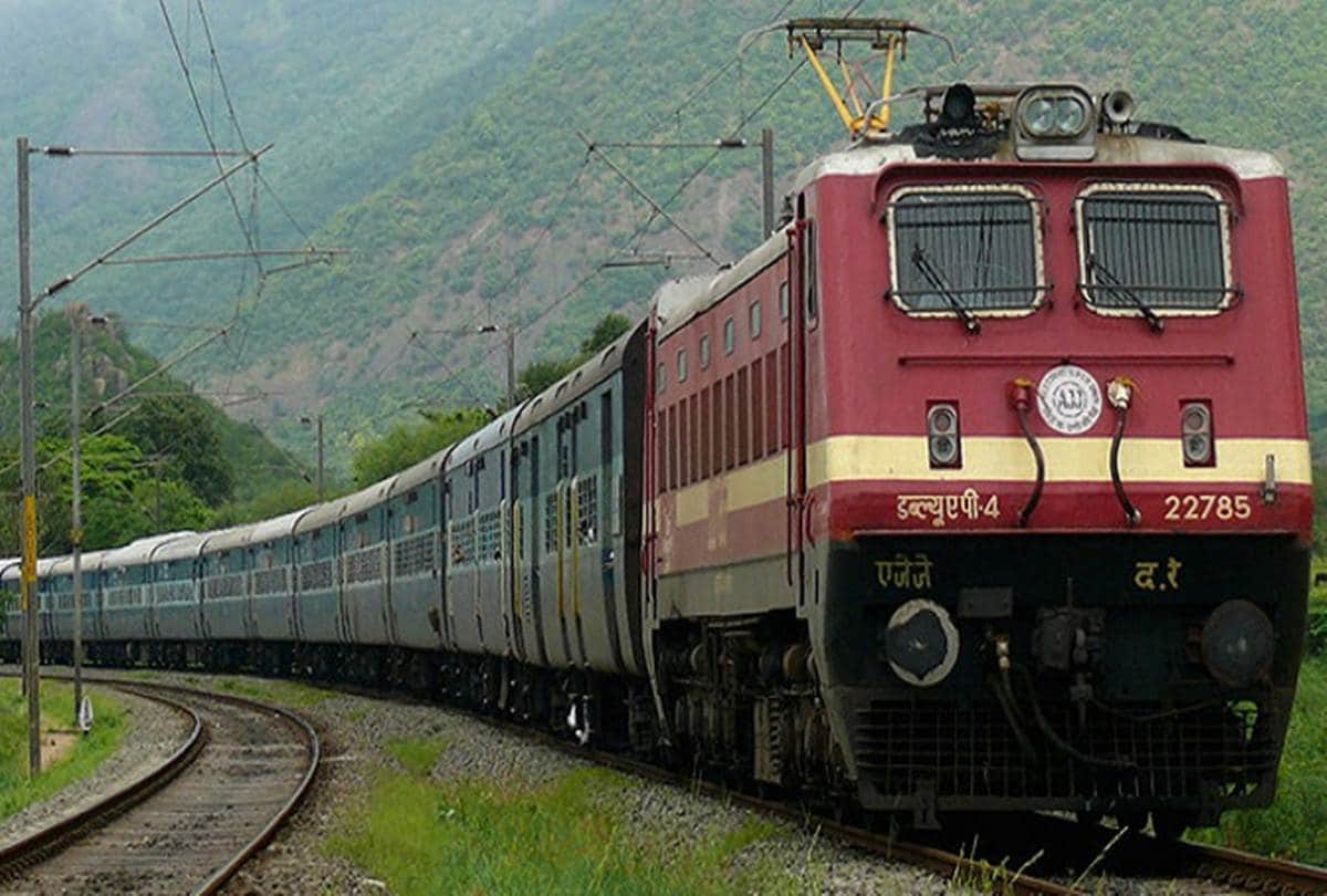 IRCTC ticket booking offer: Indian Railways giving big discount to passengers