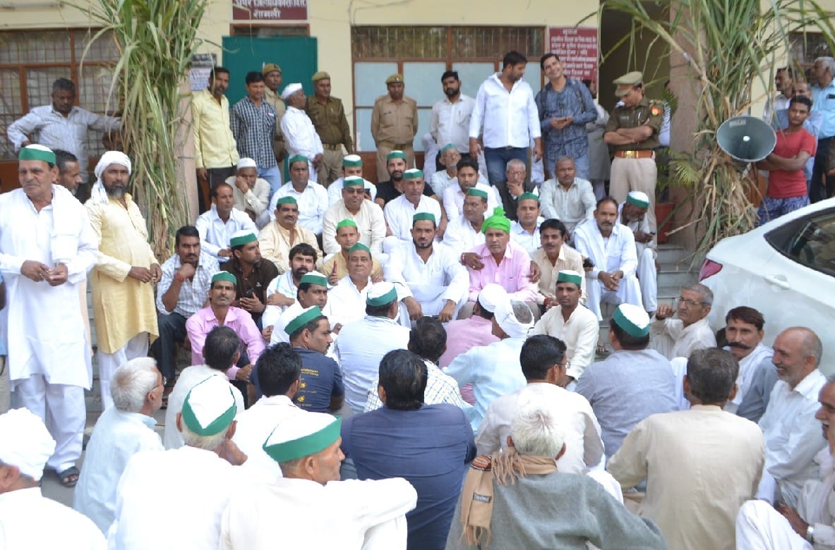 Bhakiyu castra, commute in the Collectorate