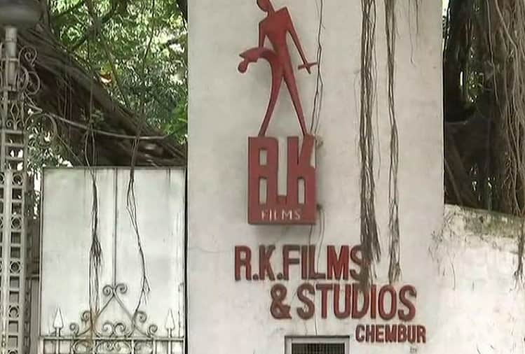 RK Studio sell in 200 crore rupees Godrej Properties is the new owner