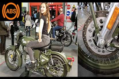 Royal enfield